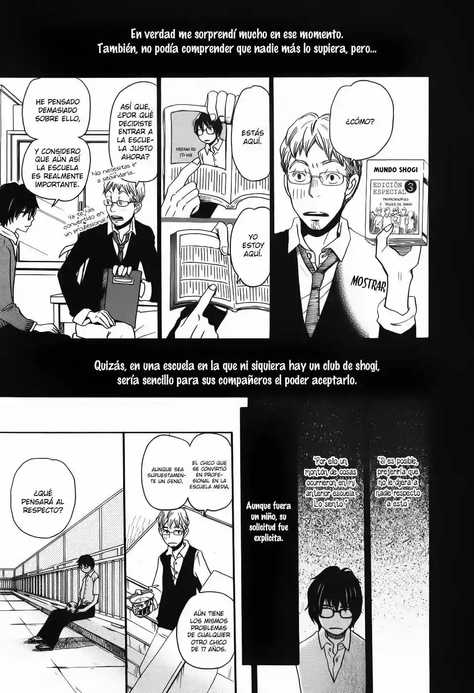 March Comes in Like a Lion Vol. 1 Ch. 2 第11页