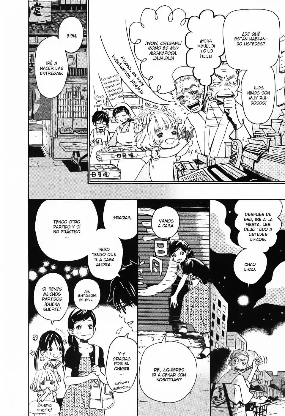 March Comes in Like a Lion Vol. 1 Ch. 2 第14页