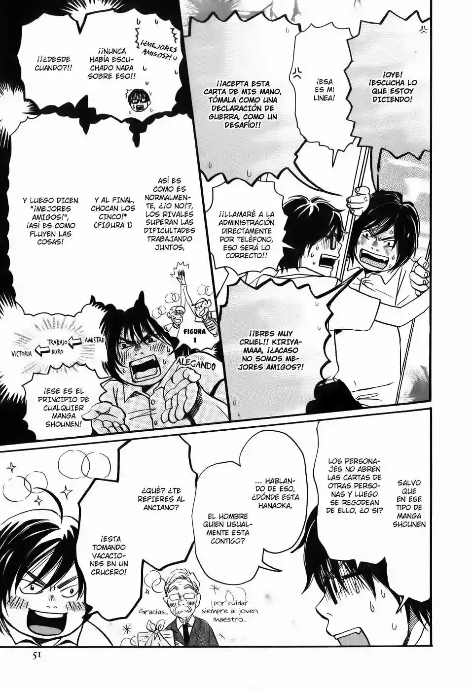 March Comes in Like a Lion Vol. 1 Ch. 2 第17页