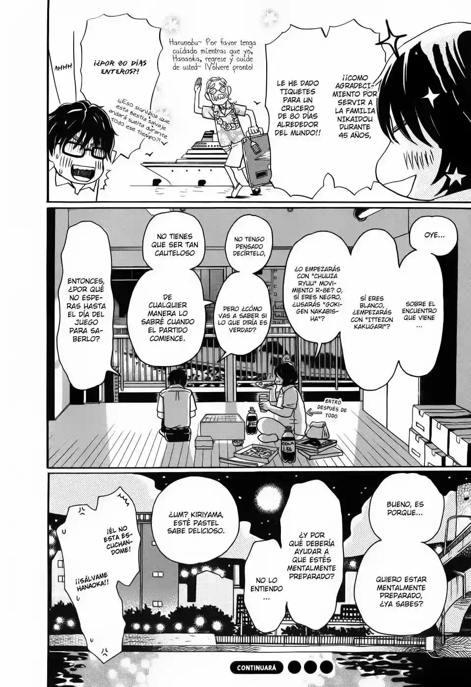 March Comes in Like a Lion Vol. 1 Ch. 2 第18页