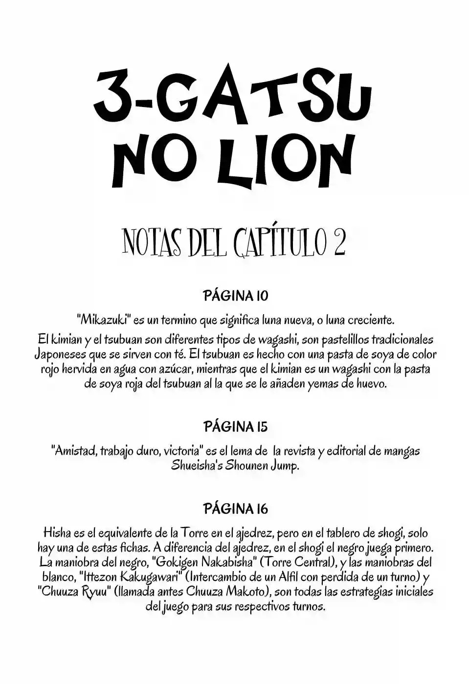 March Comes in Like a Lion Vol. 1 Ch. 2 第19页