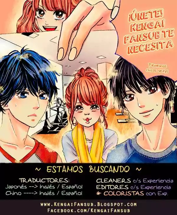March Comes in Like a Lion Vol. 1 Ch. 2 第21页