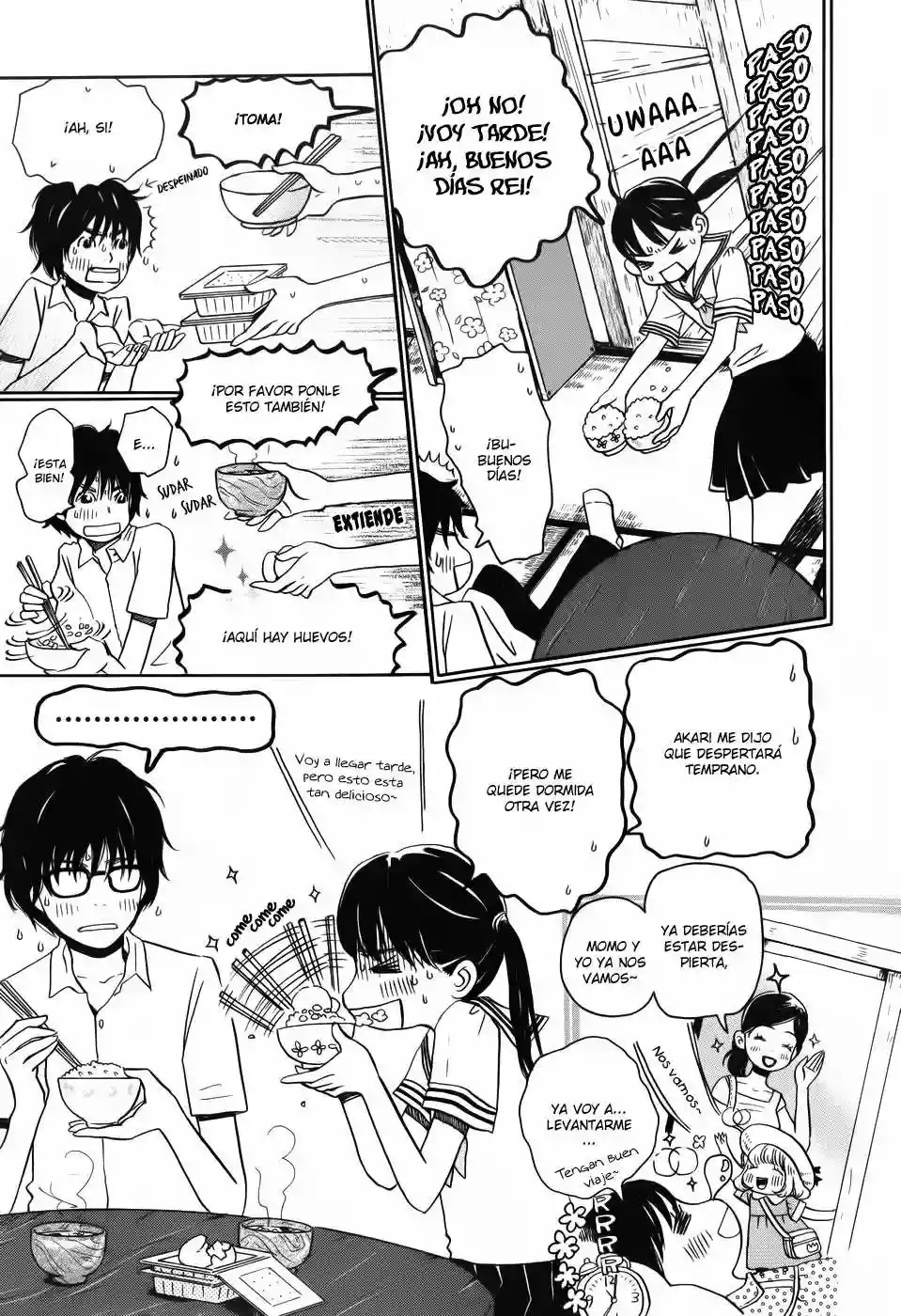 March Comes in Like a Lion Vol. 1 Ch. 2 第5页