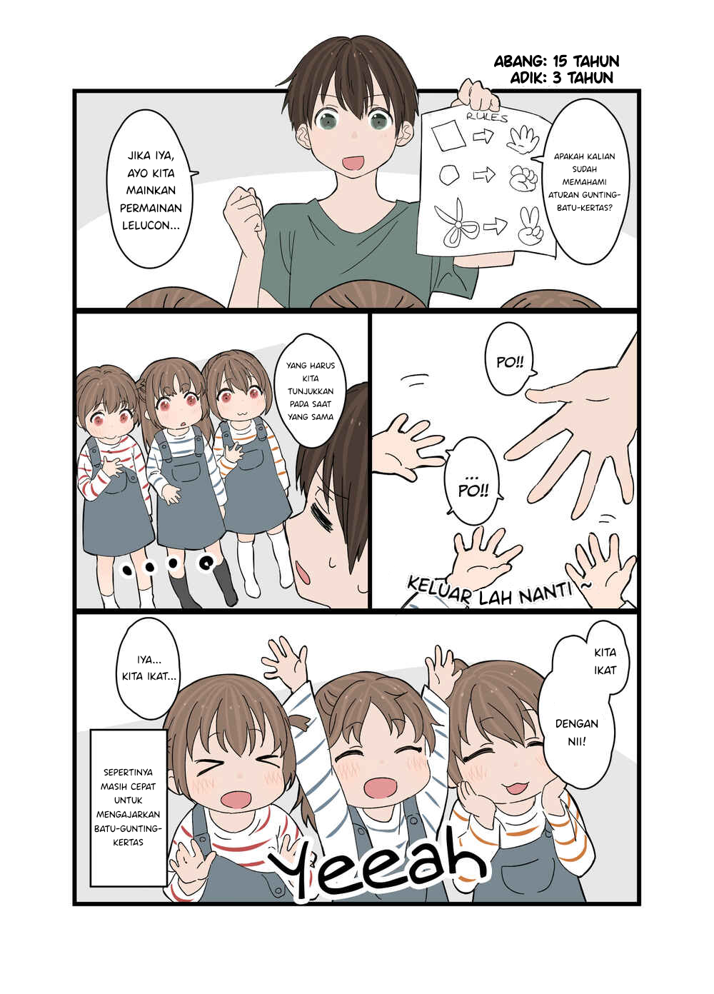 Onii-chan to Mitsugo no Imouto-tachi Ch. 3 第3页