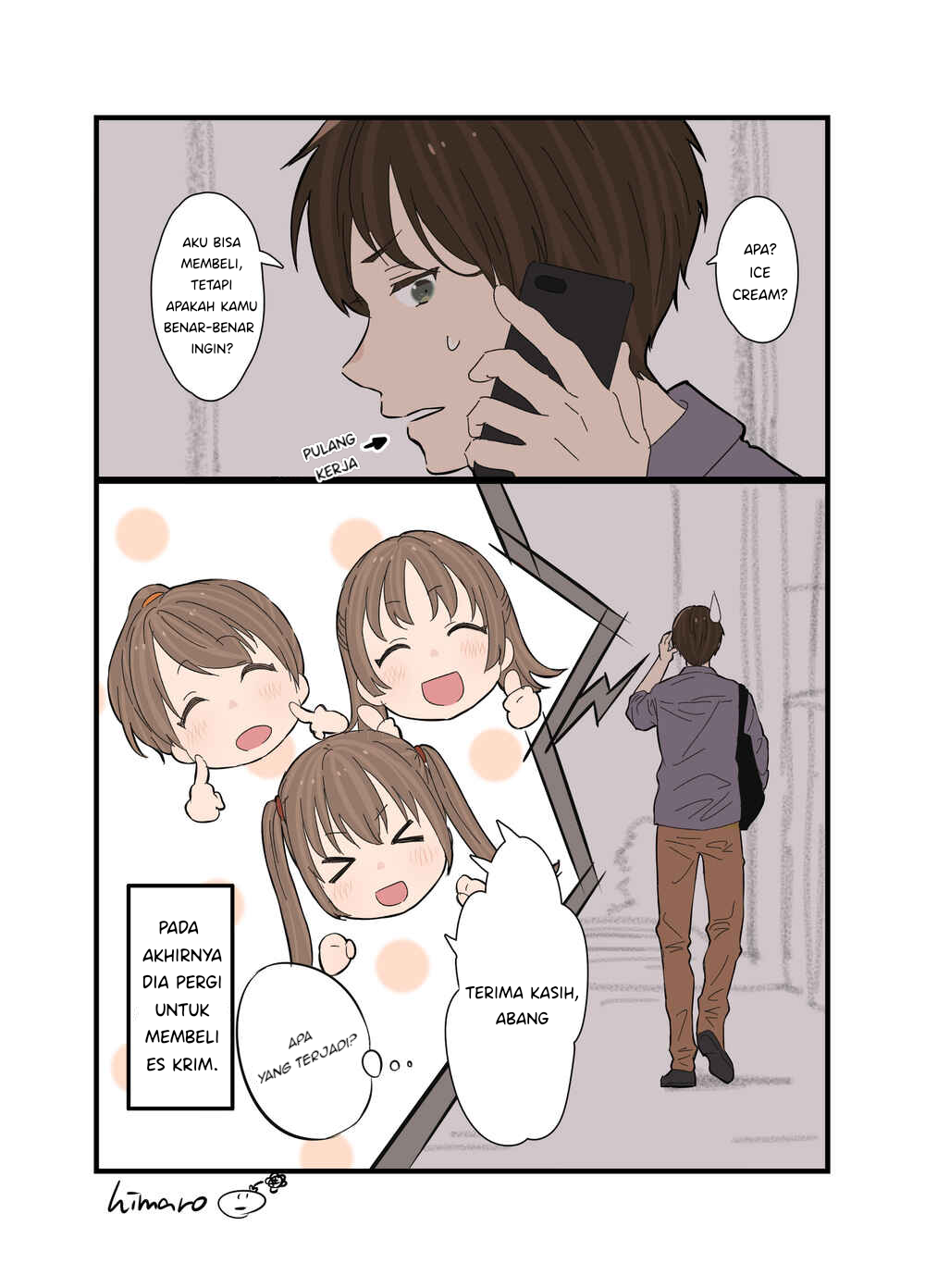Onii-chan to Mitsugo no Imouto-tachi Ch. 3 第6页
