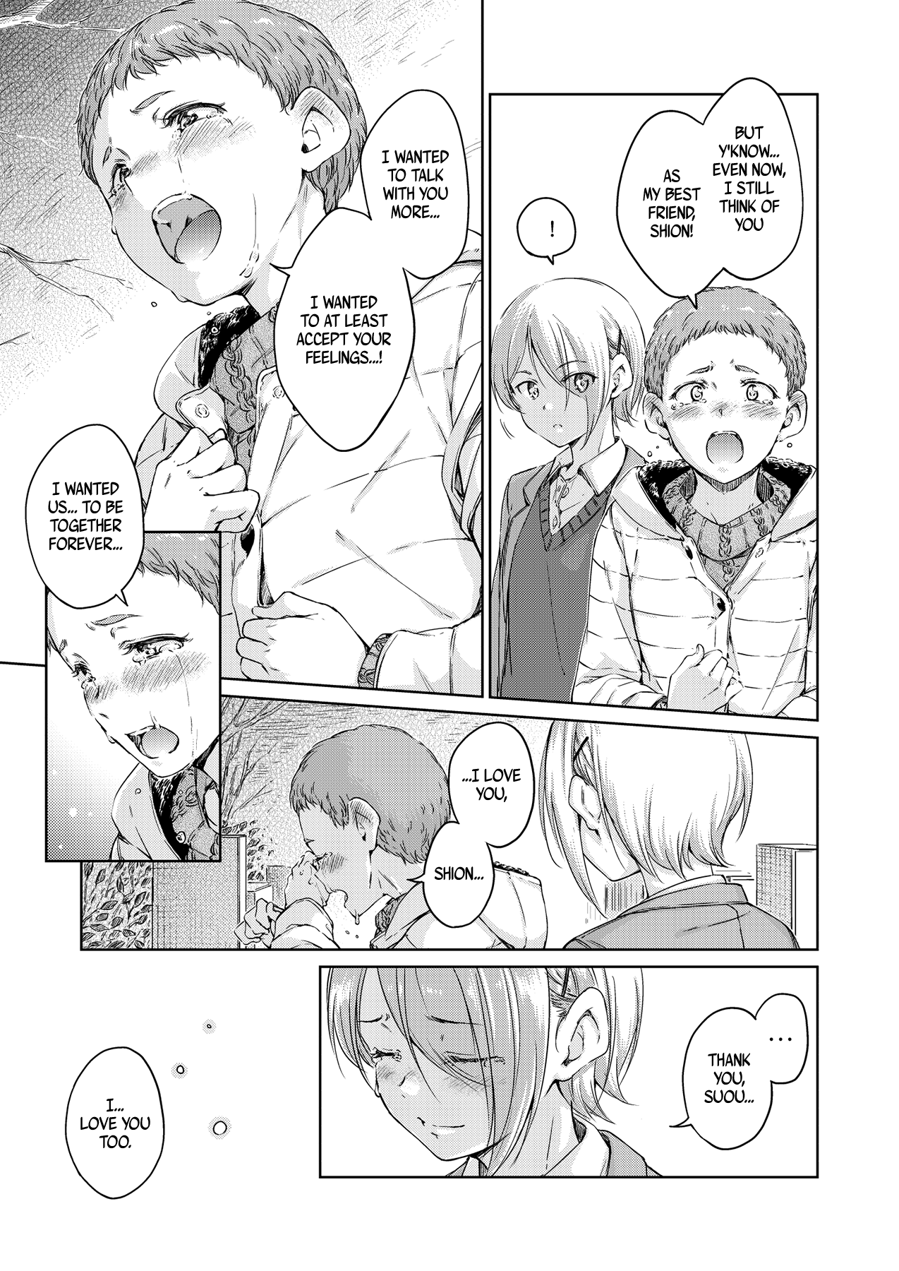 Past+ Oneshot 第11页