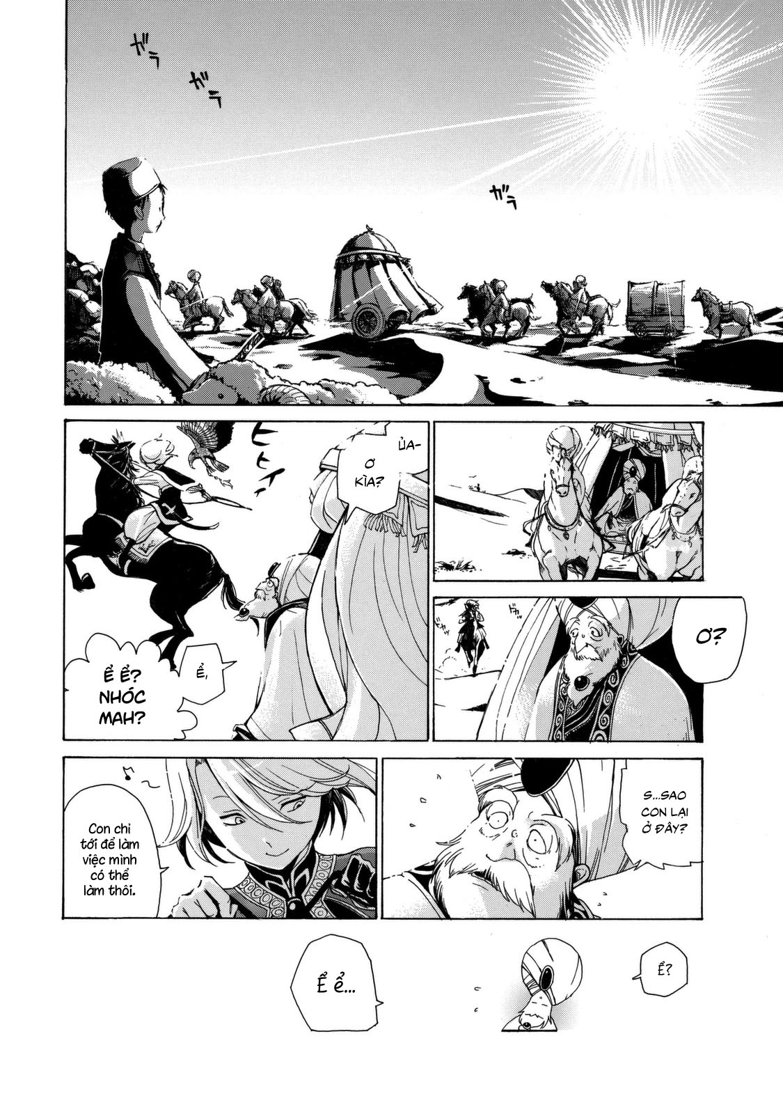 Shoukoku no Altair 1 Fasıl: Tướng quân Đại bàng vàng 第36页