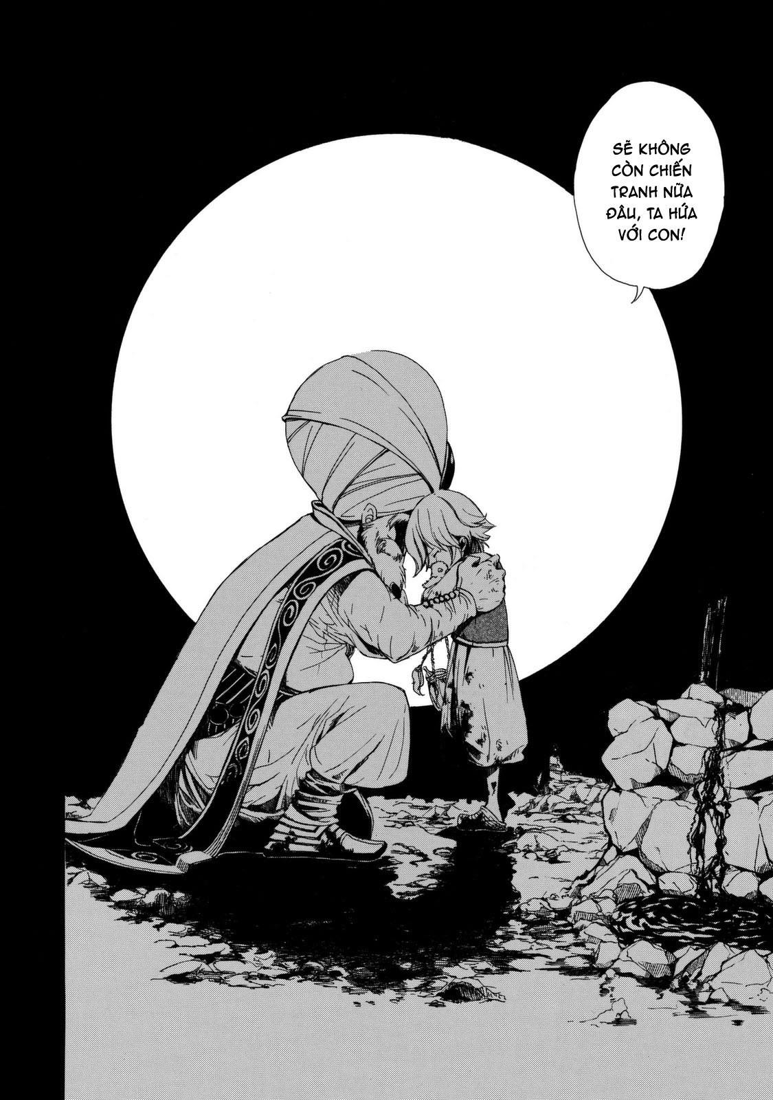 Shoukoku no Altair 1 Fasıl: Tướng quân Đại bàng vàng 第40页