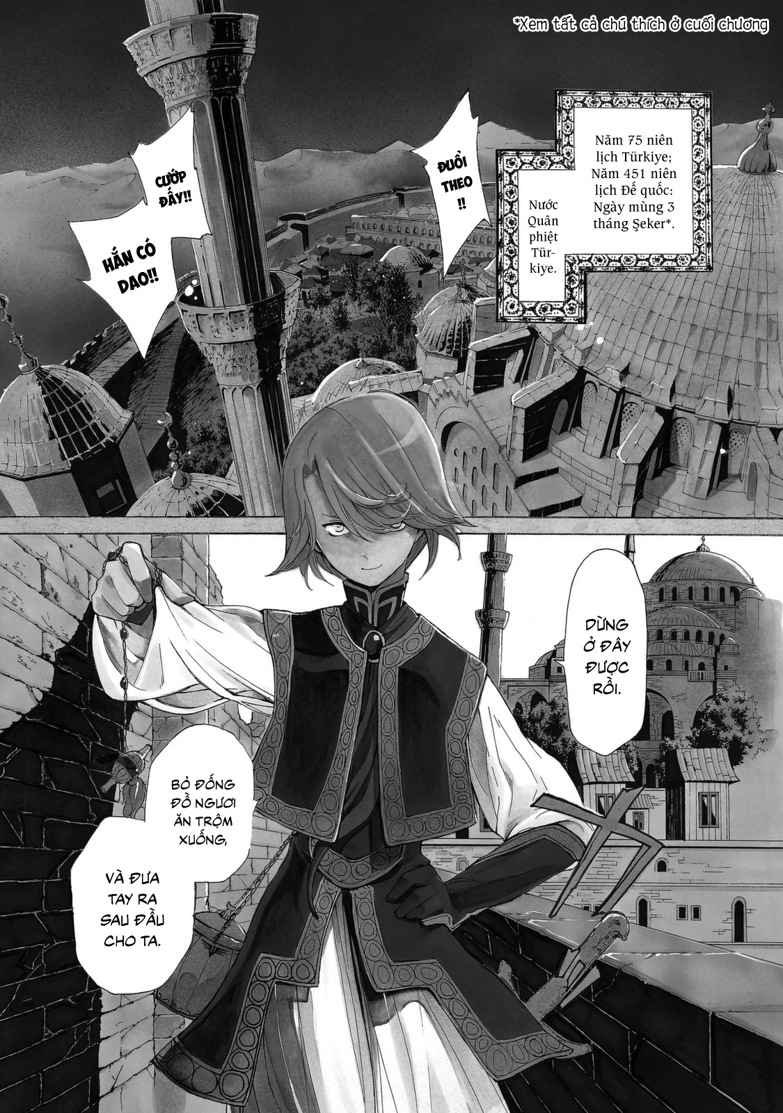 Shoukoku no Altair 1 Fasıl: Tướng quân Đại bàng vàng 第5页