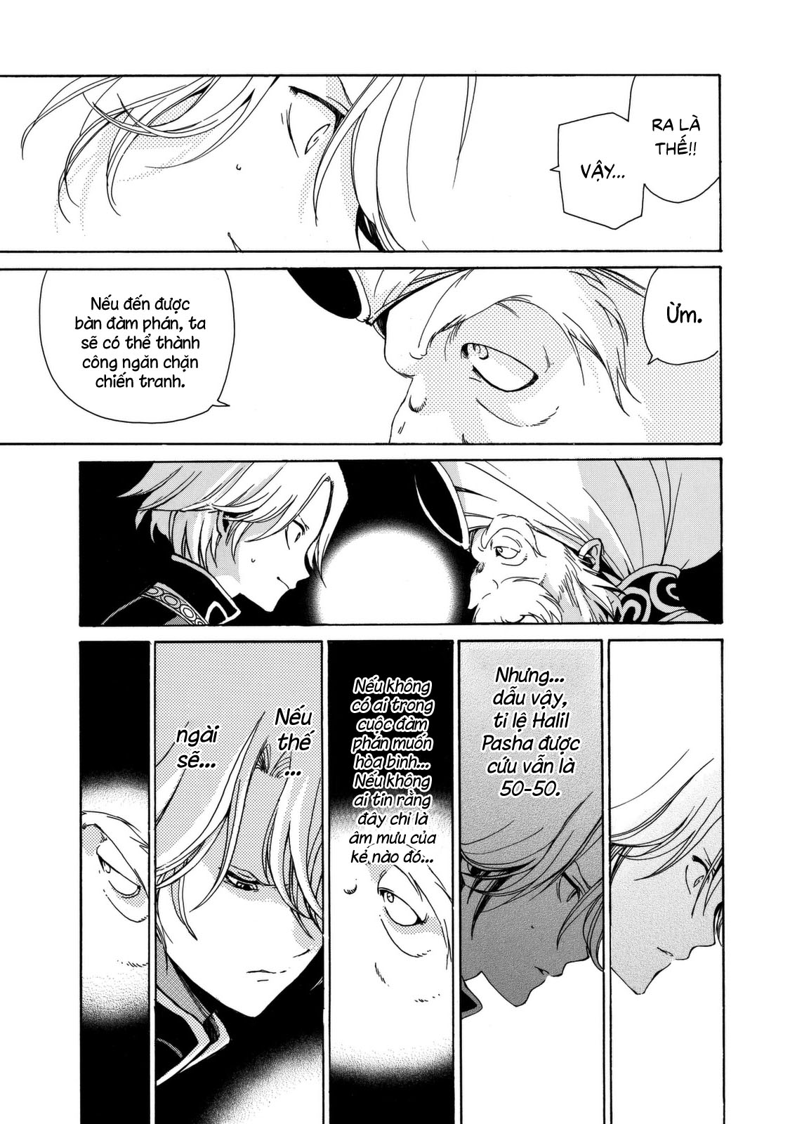 Shoukoku no Altair 1 Fasıl: Tướng quân Đại bàng vàng 第45页