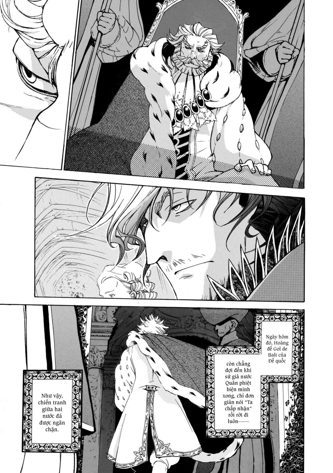 Shoukoku no Altair 1 Fasıl: Tướng quân Đại bàng vàng 第61页