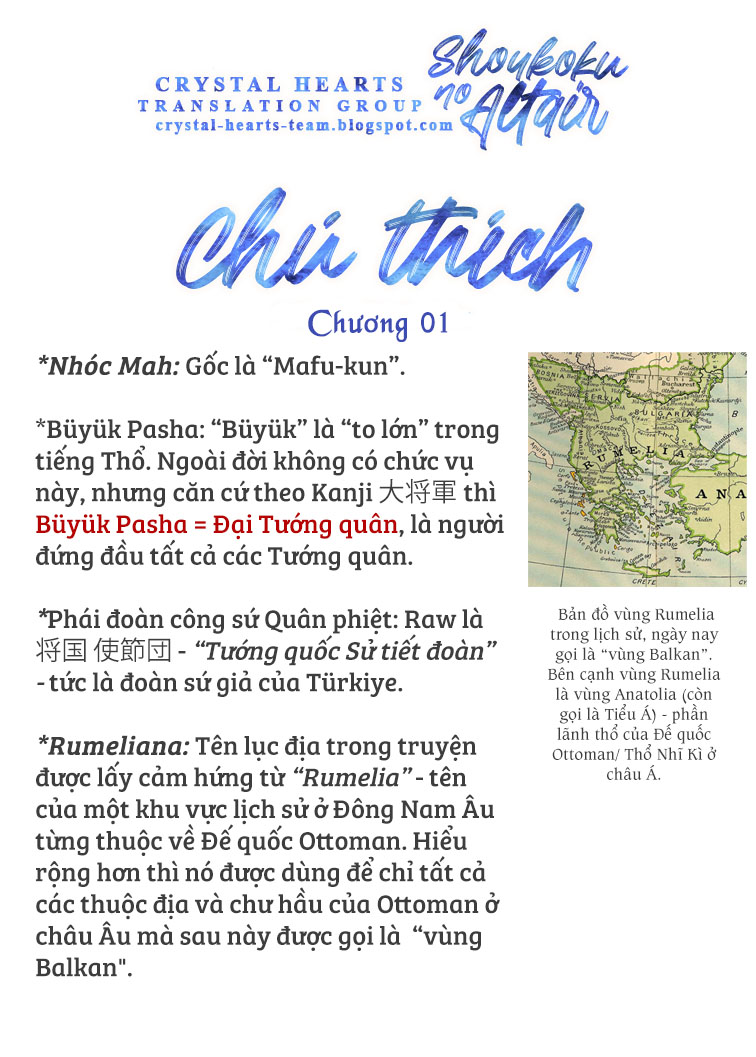Shoukoku no Altair 1 Fasıl: Tướng quân Đại bàng vàng 第69页