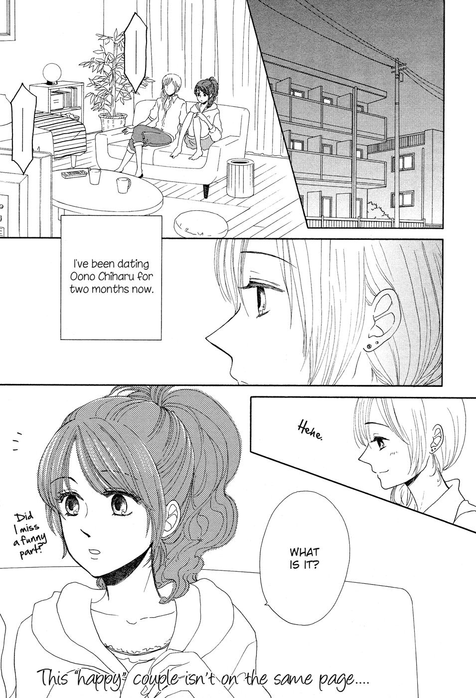 Roundabout 第1页