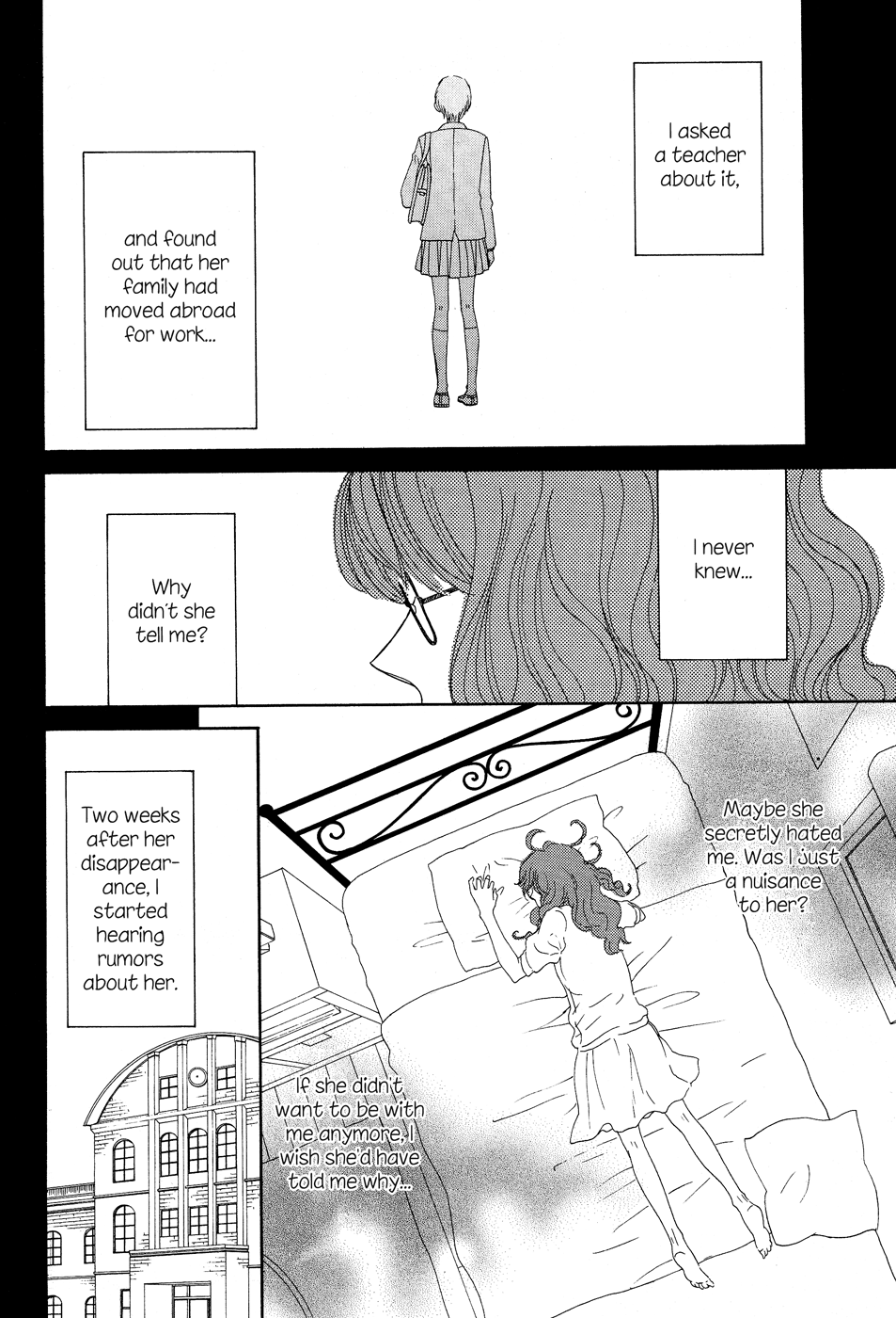 Roundabout 第6页