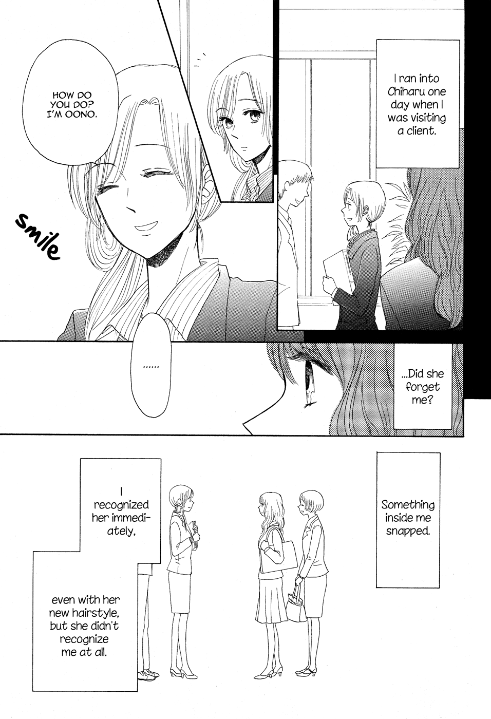 Roundabout Oneshot 第9页