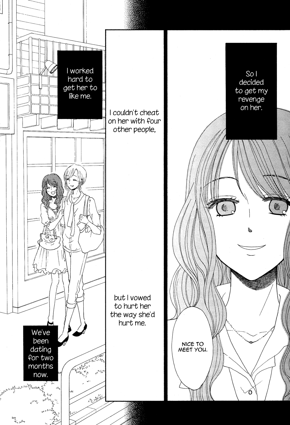 Roundabout Oneshot 第10页