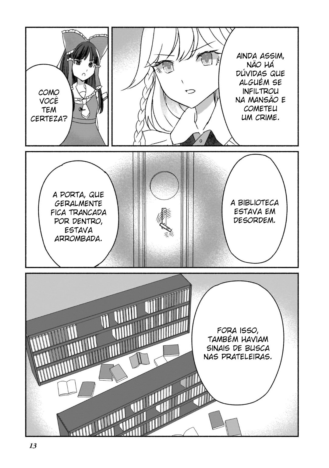 Touhou Chireikiden: Hansoku Tantei Satori Começa o Caso da Mansão do Demônio Escarlate (Parte I) 第14页