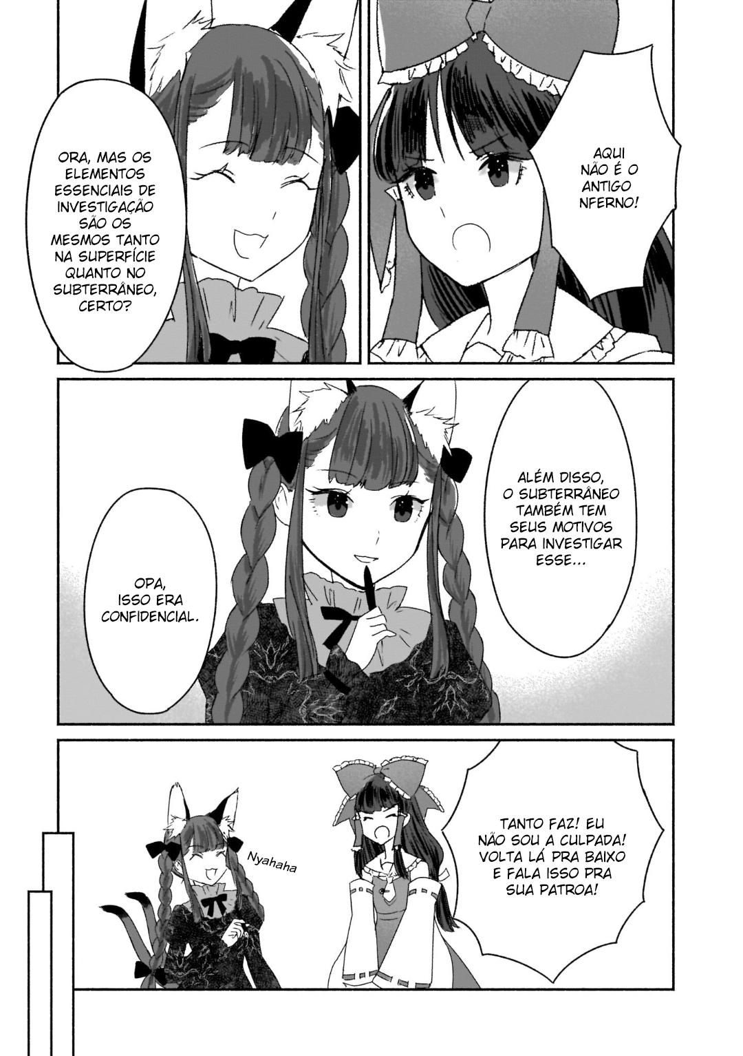 Touhou Chireikiden: Hansoku Tantei Satori Começa o Caso da Mansão do Demônio Escarlate (Parte I) 第30页