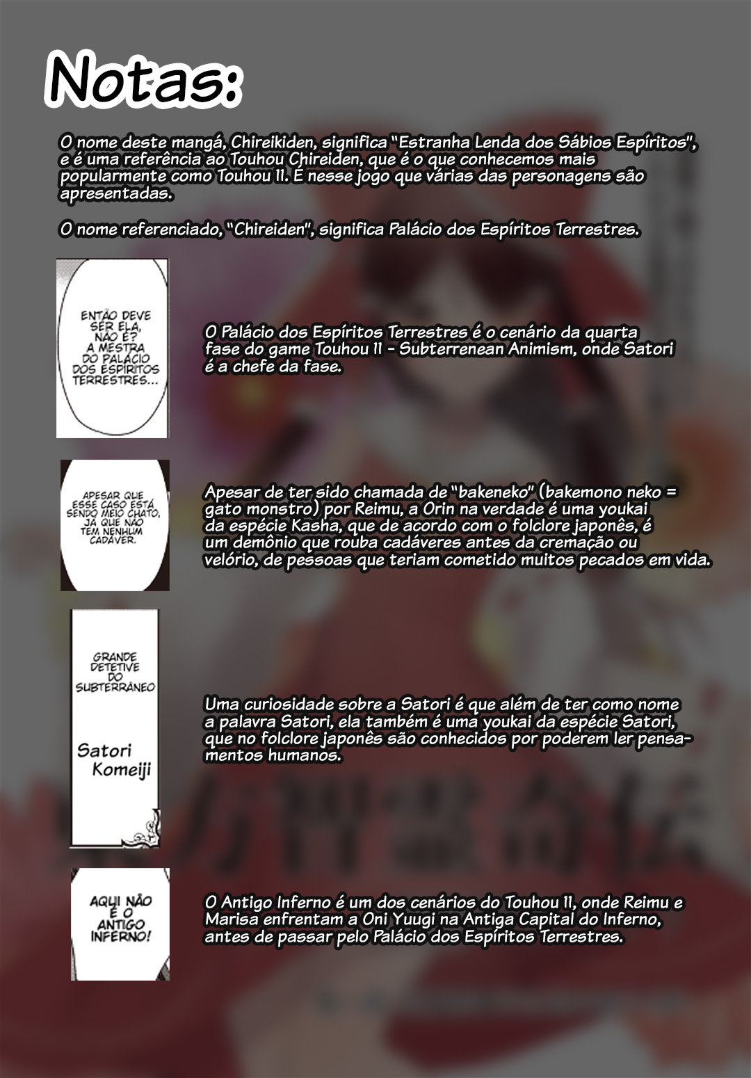 Touhou Chireikiden: Hansoku Tantei Satori Começa o Caso da Mansão do Demônio Escarlate (Parte I) 第39页
