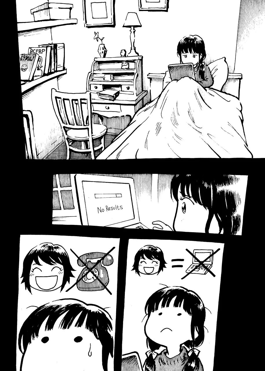 Warmth 第5页