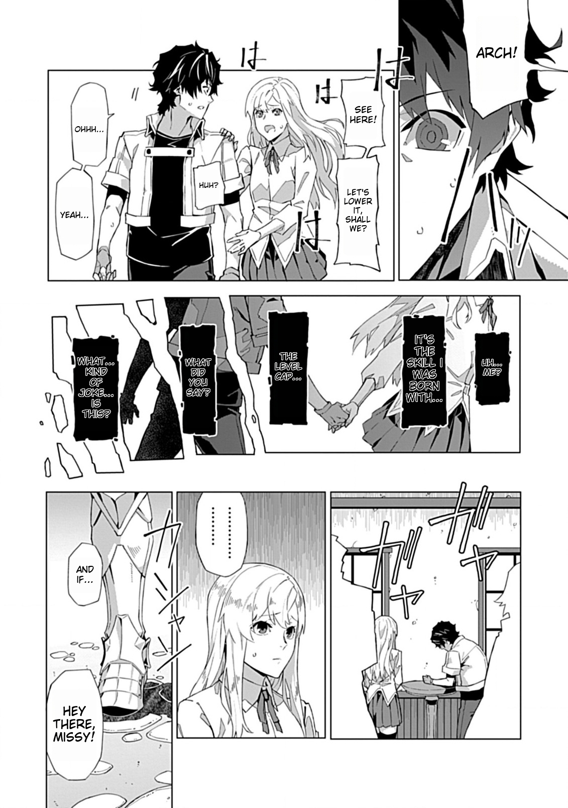 Sokushi to Hametsu no Saijaku Majutsushi Vol. 1 Ch. 1 第13页
