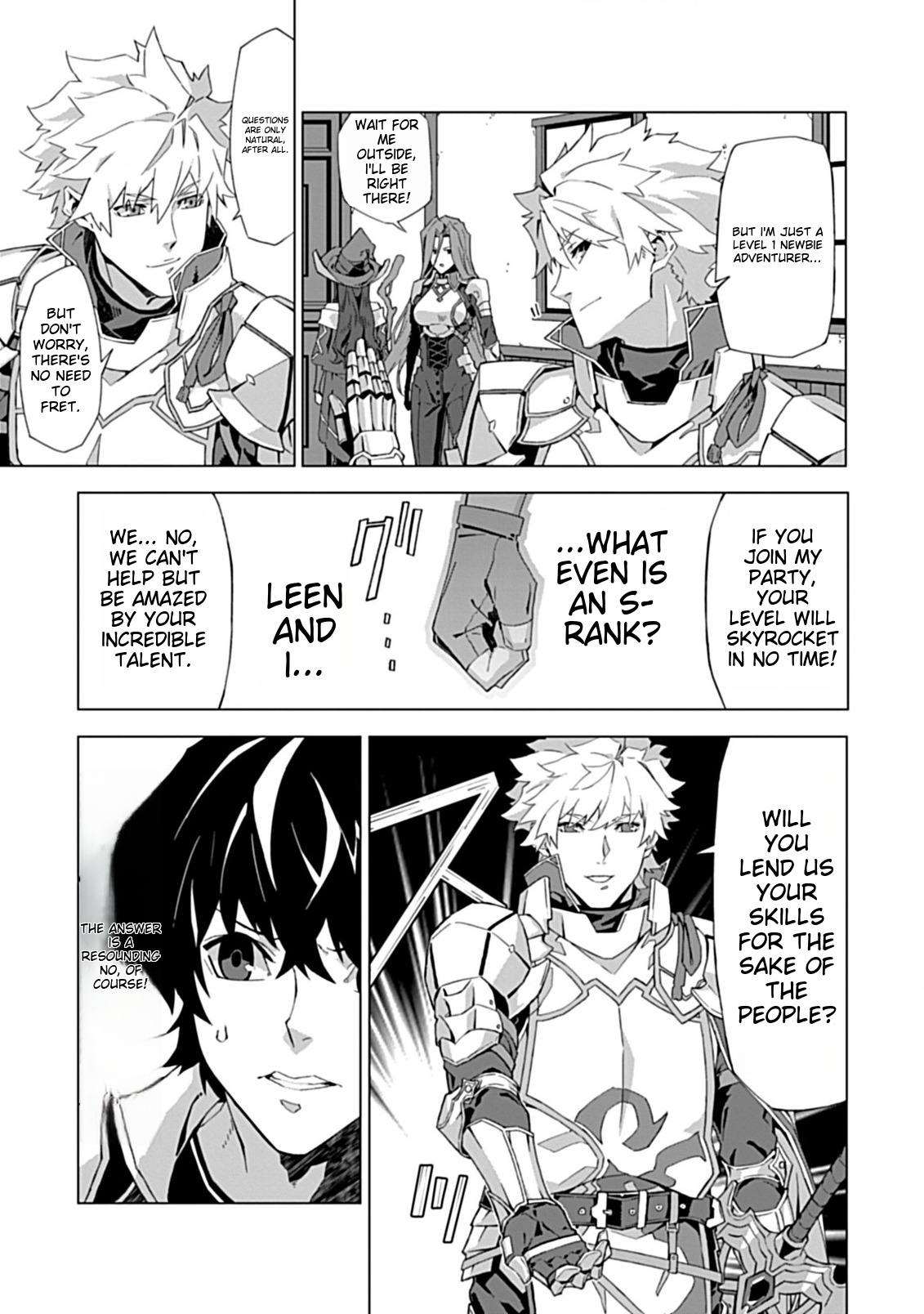 Sokushi to Hametsu no Saijaku Majutsushi Vol. 1 Ch. 1 第16页