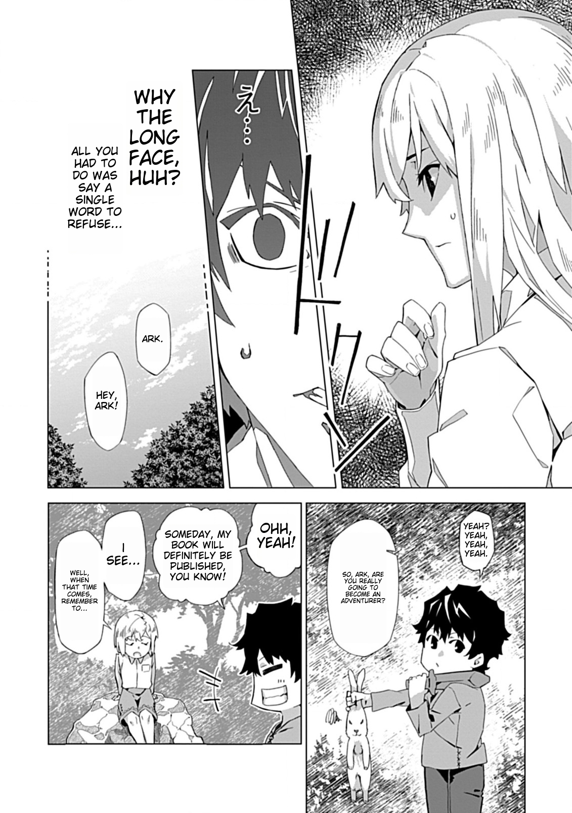 Sokushi to Hametsu no Saijaku Majutsushi Vol. 1 Ch. 1 第17页