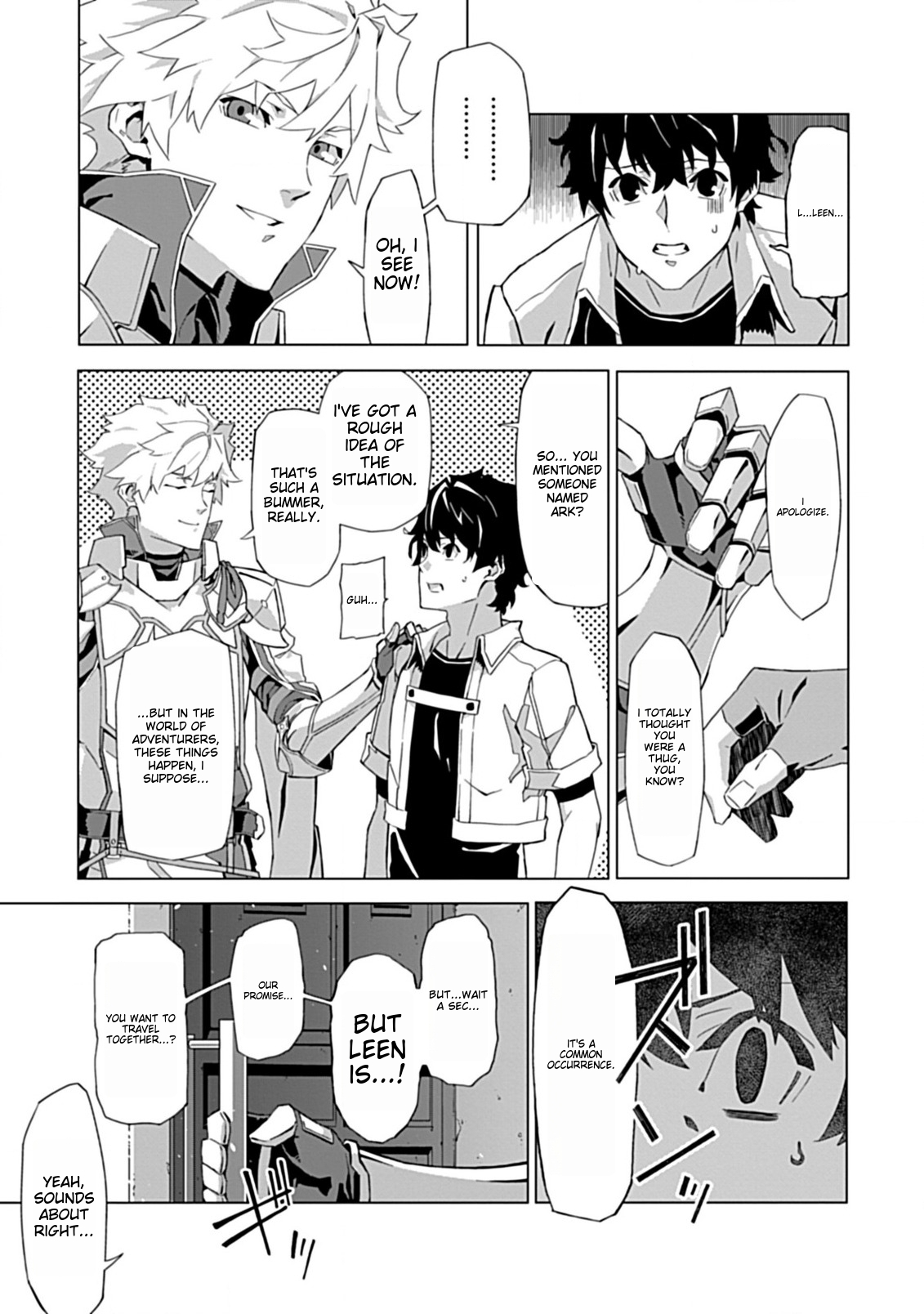 Sokushi to Hametsu no Saijaku Majutsushi Vol. 1 Ch. 1 第20页