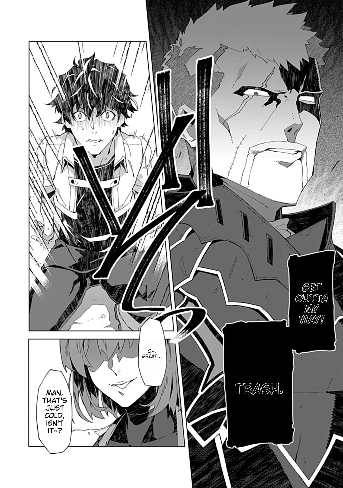 Sokushi to Hametsu no Saijaku Majutsushi Vol. 1 Ch. 1 第25页