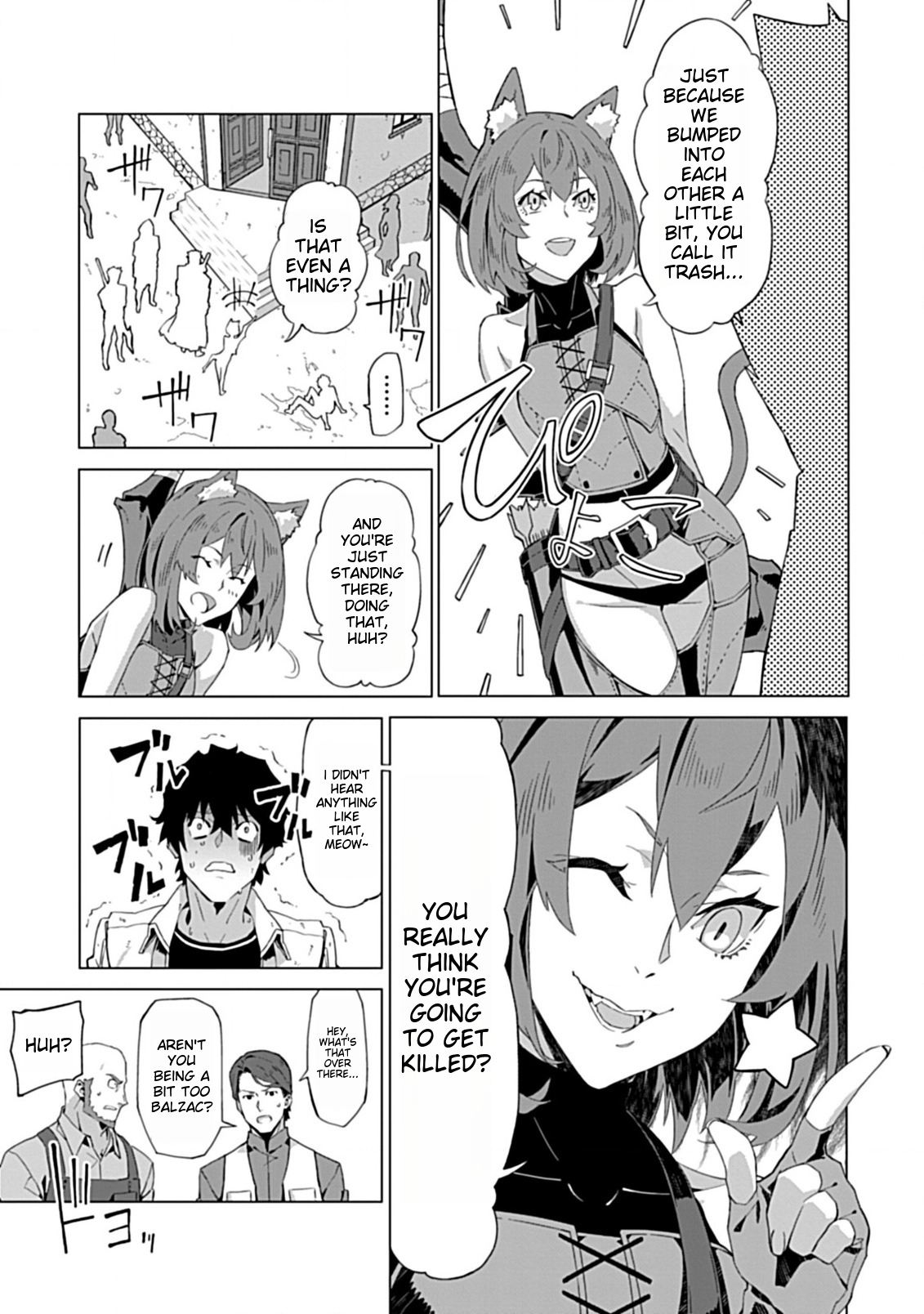Sokushi to Hametsu no Saijaku Majutsushi Vol. 1 Ch. 1 第26页