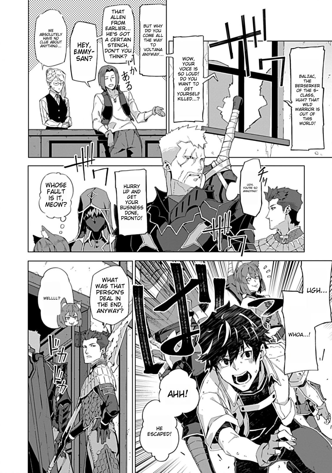 Sokushi to Hametsu no Saijaku Majutsushi Vol. 1 Ch. 1 第27页