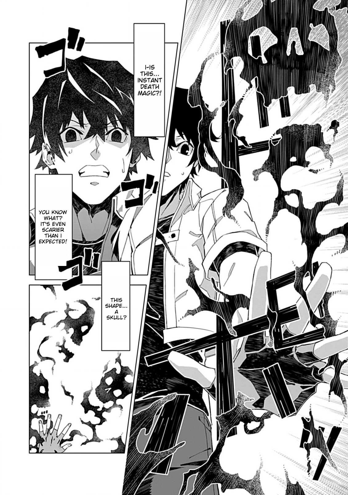 Sokushi to Hametsu no Saijaku Majutsushi Vol. 1 Ch. 1 第31页