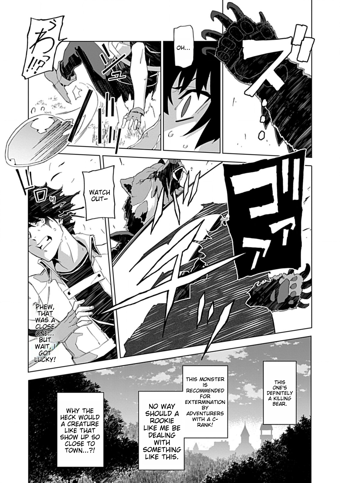 Sokushi to Hametsu no Saijaku Majutsushi Vol. 1 Ch. 1 第40页