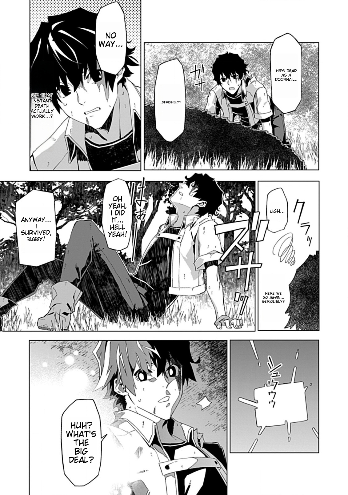 Sokushi to Hametsu no Saijaku Majutsushi Vol. 1 Ch. 1 第46页