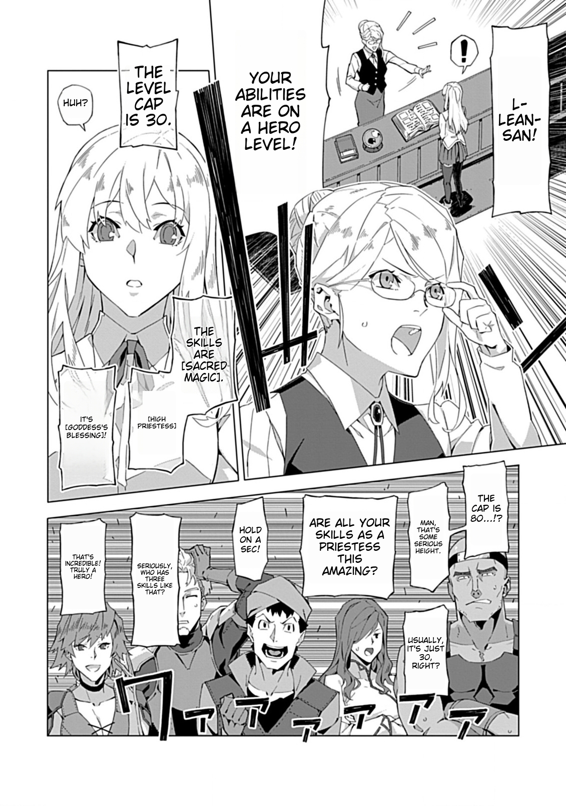 Sokushi to Hametsu no Saijaku Majutsushi 第7页