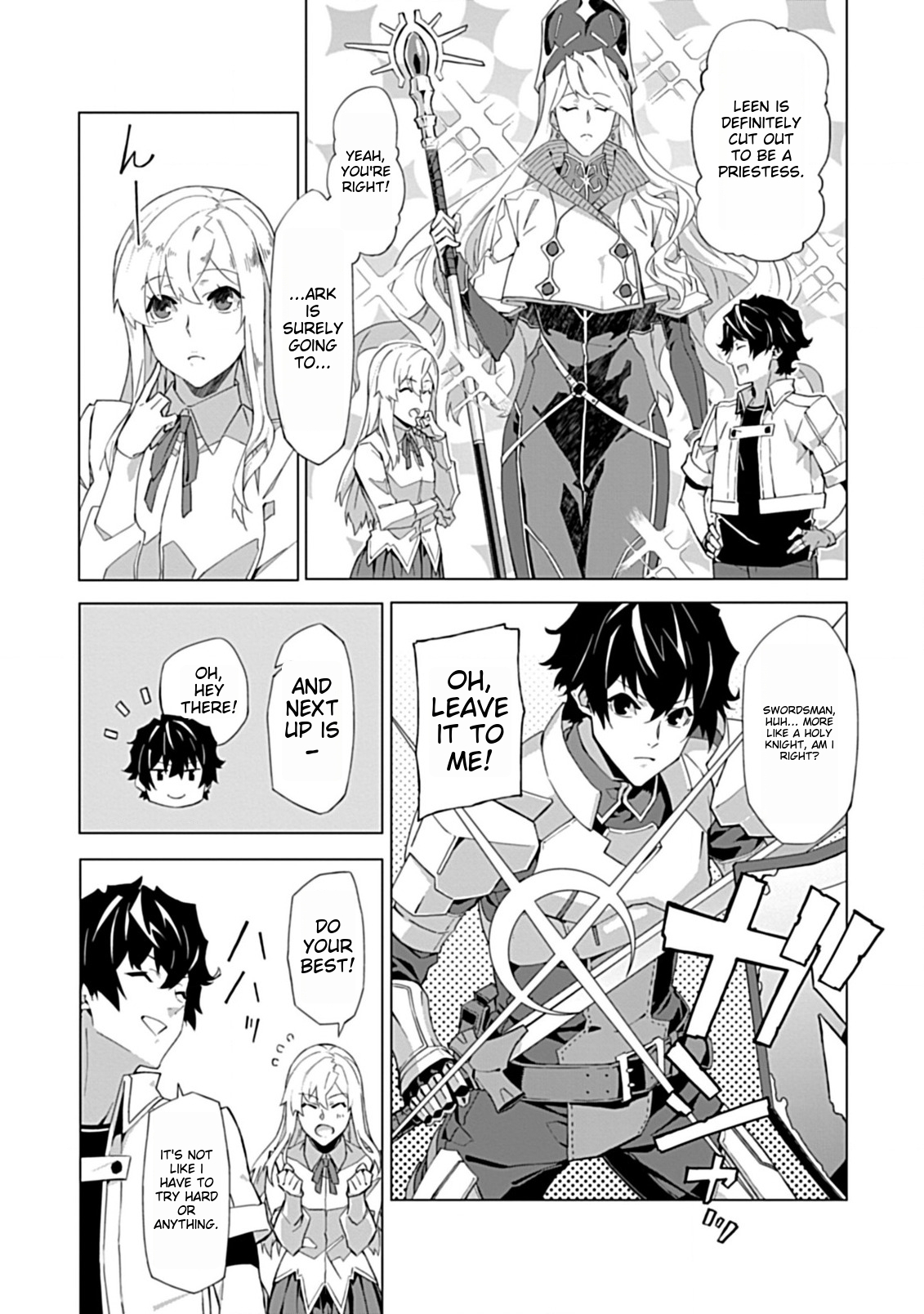Sokushi to Hametsu no Saijaku Majutsushi Vol. 1 Ch. 1 第9页
