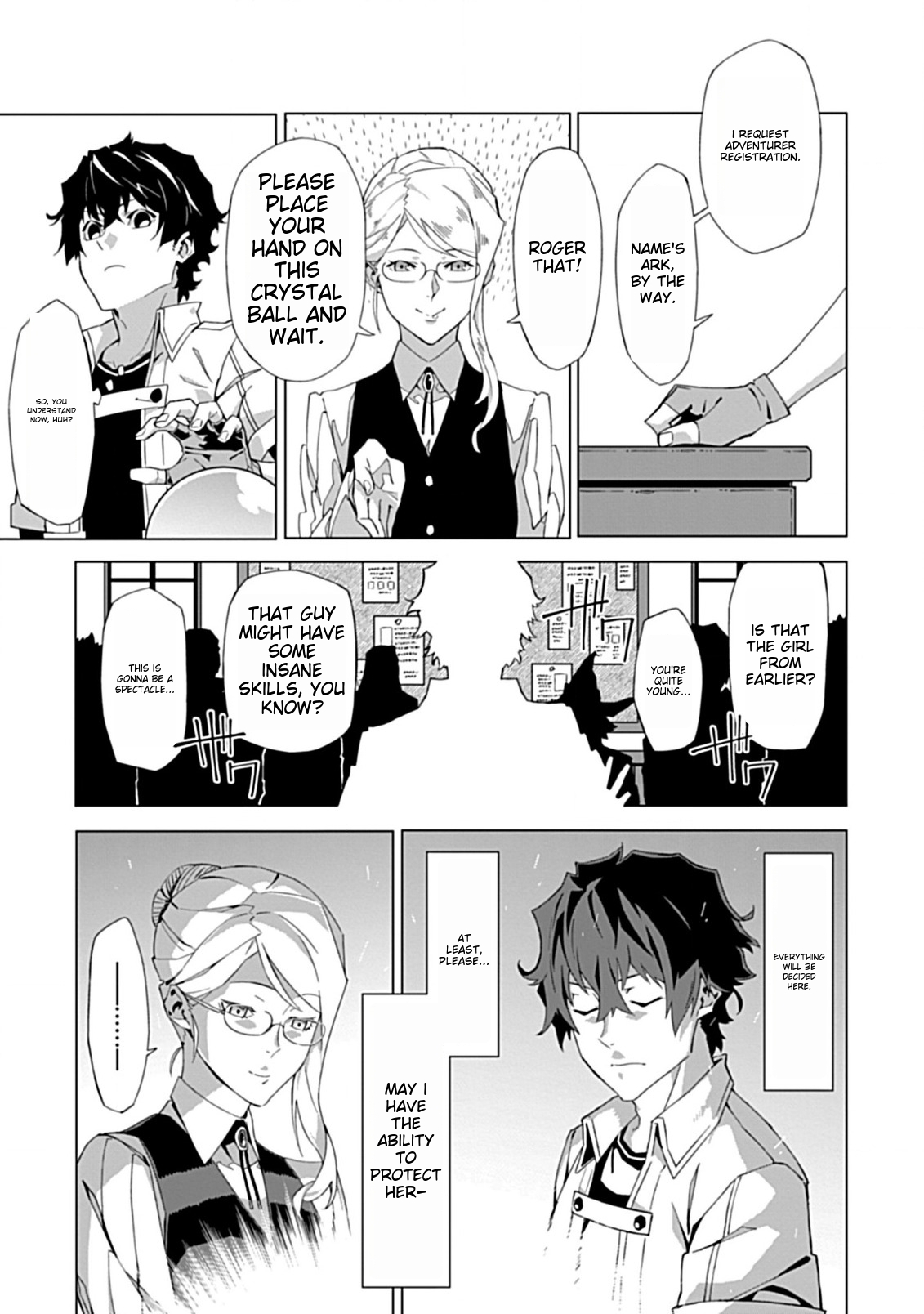 Sokushi to Hametsu no Saijaku Majutsushi Vol. 1 Ch. 1 第10页