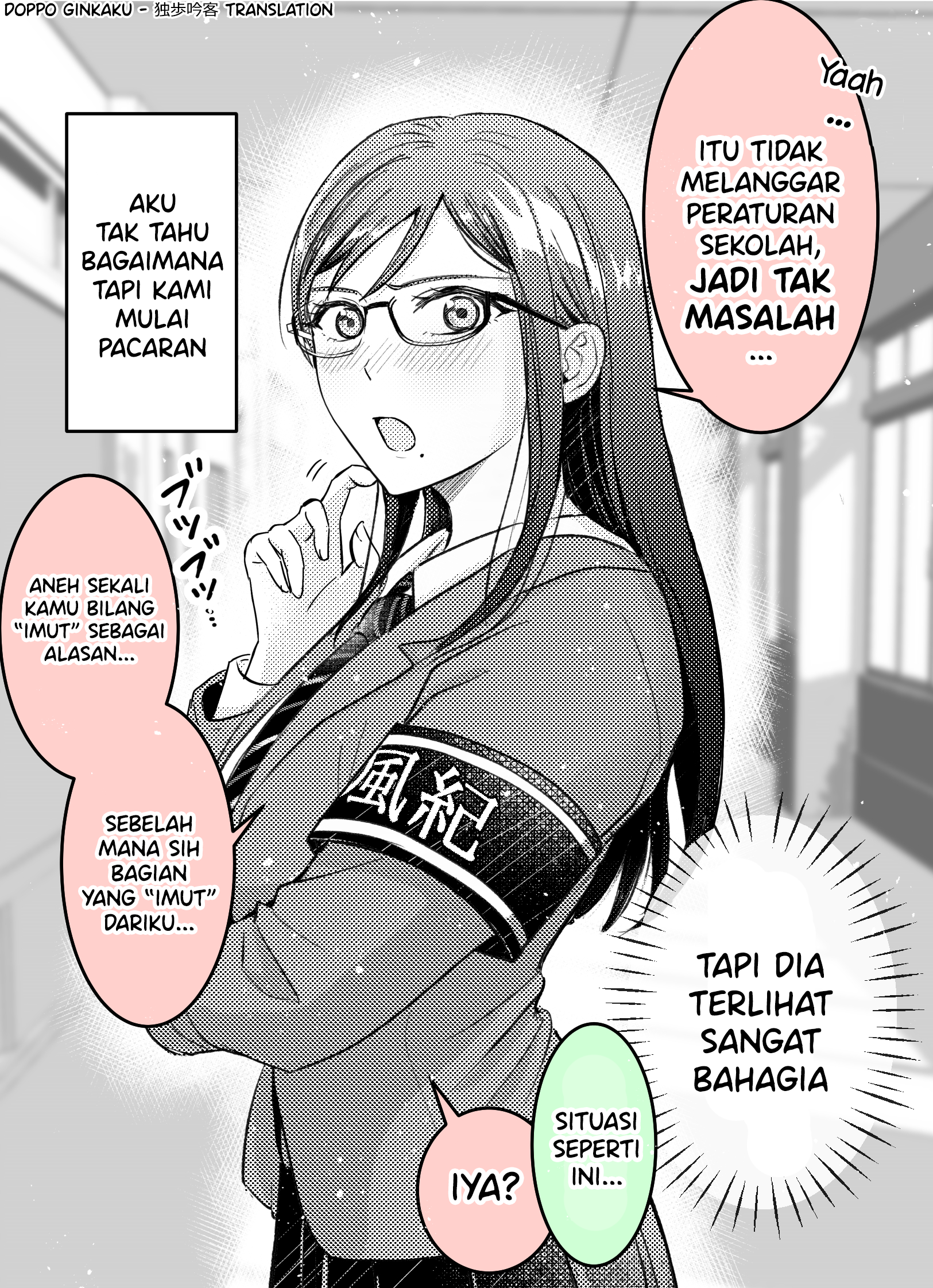 Katabutsu-kei Joshi ni Kokuhaku shitemita 第5页