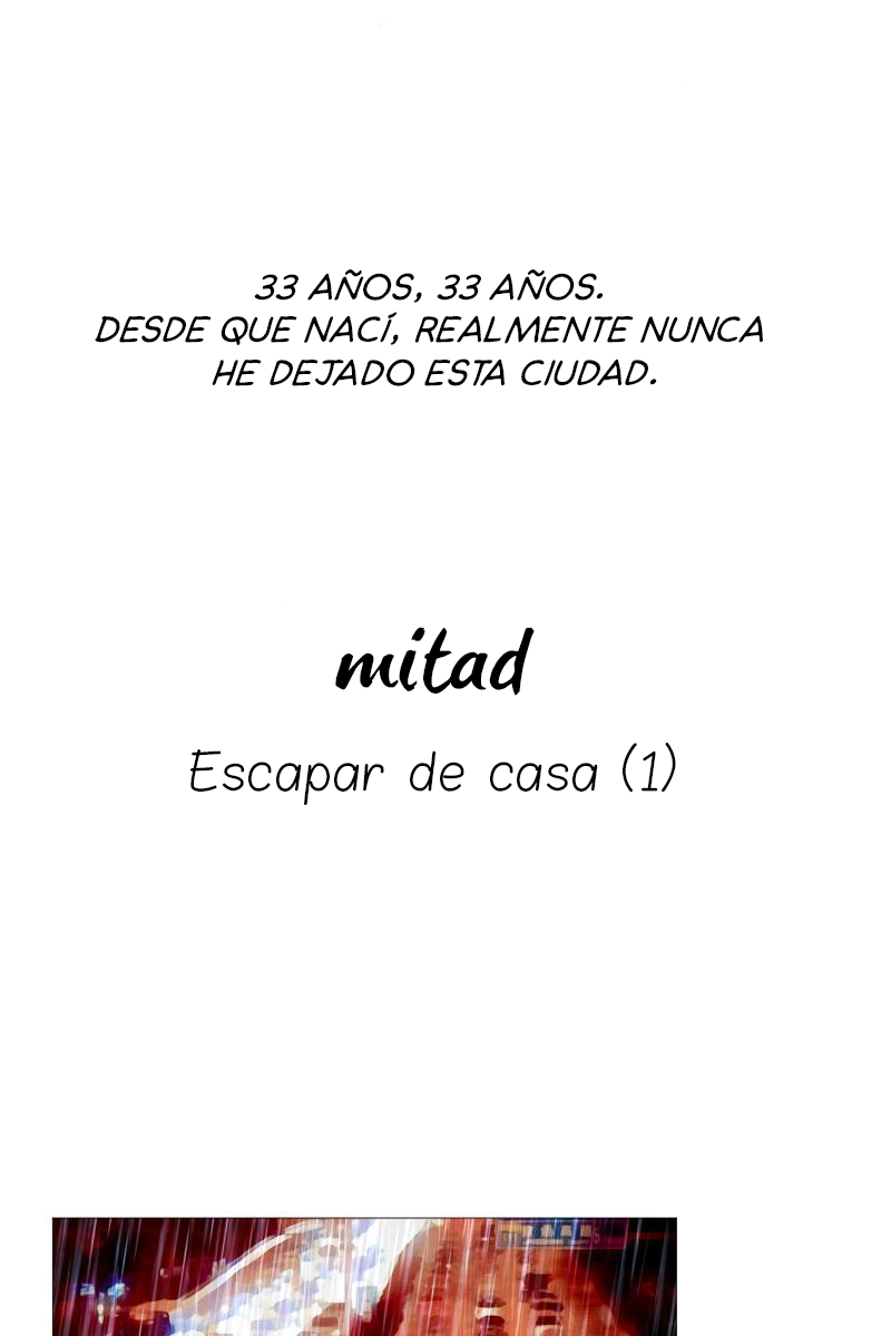 Half El gato escapo de casa (1) 第3页