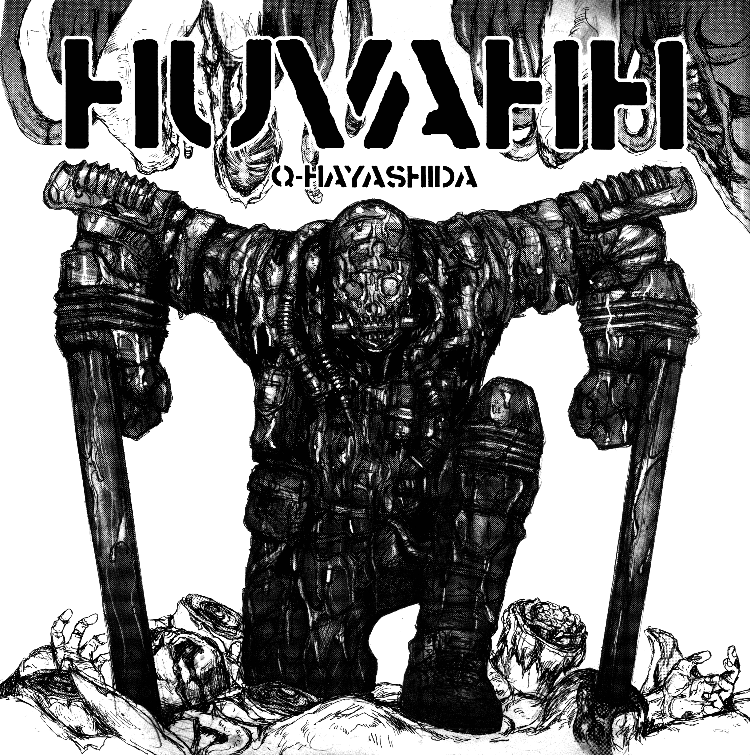HUVAHH 第1页