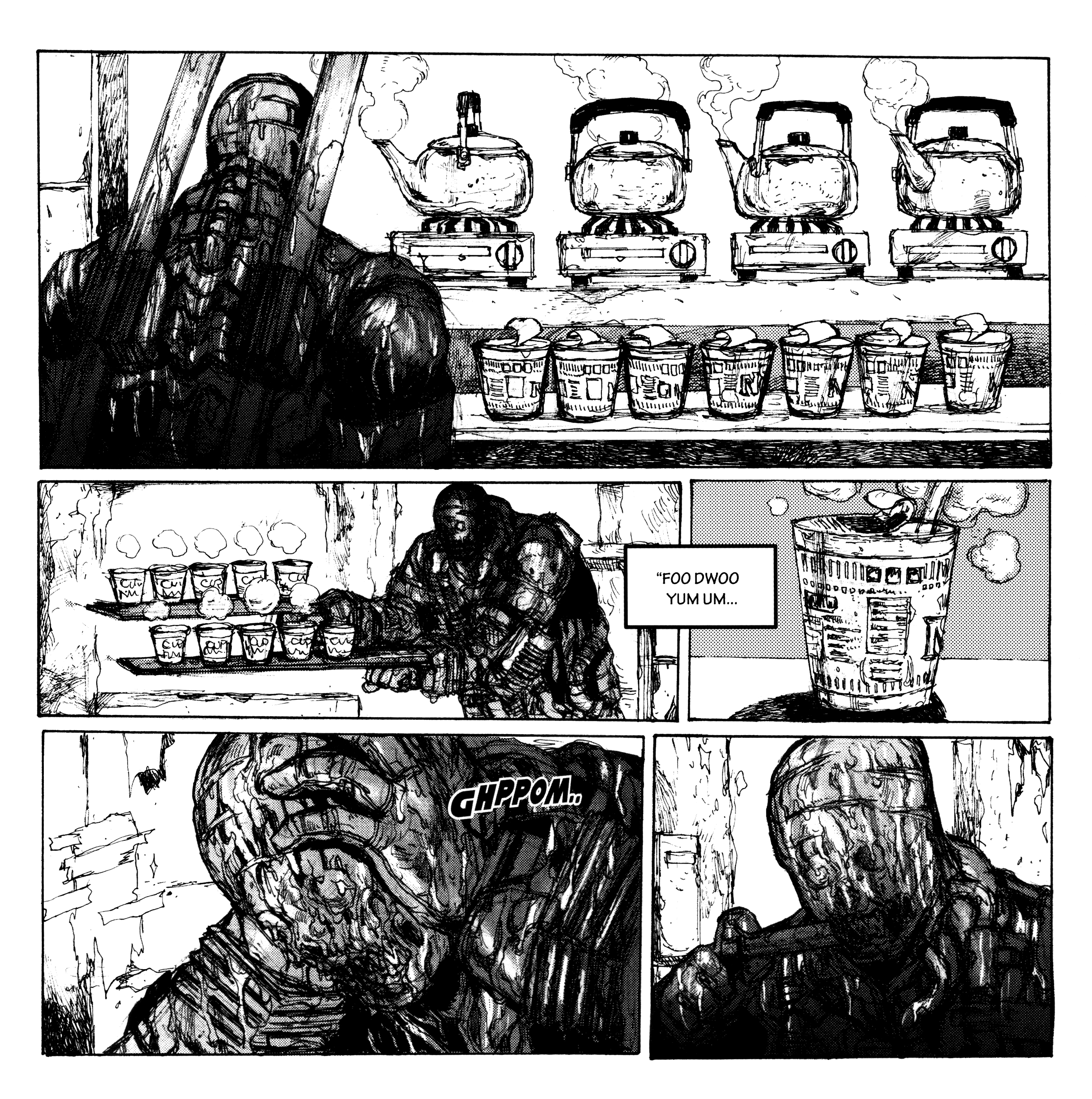 HUVAHH 第7页