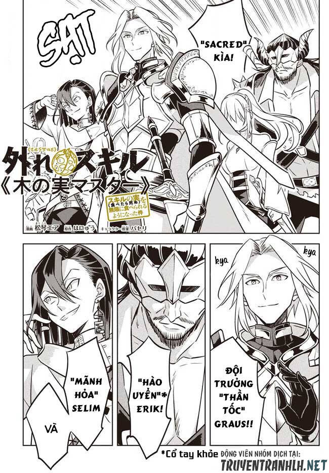 Hazure Skill "Kinomi Master": Skill no Mi (Tabetara Shinu) o Mugen ni Taberareru you ni natta Ken ni tsuite Vol. 1 Ch. 3.1 第3页