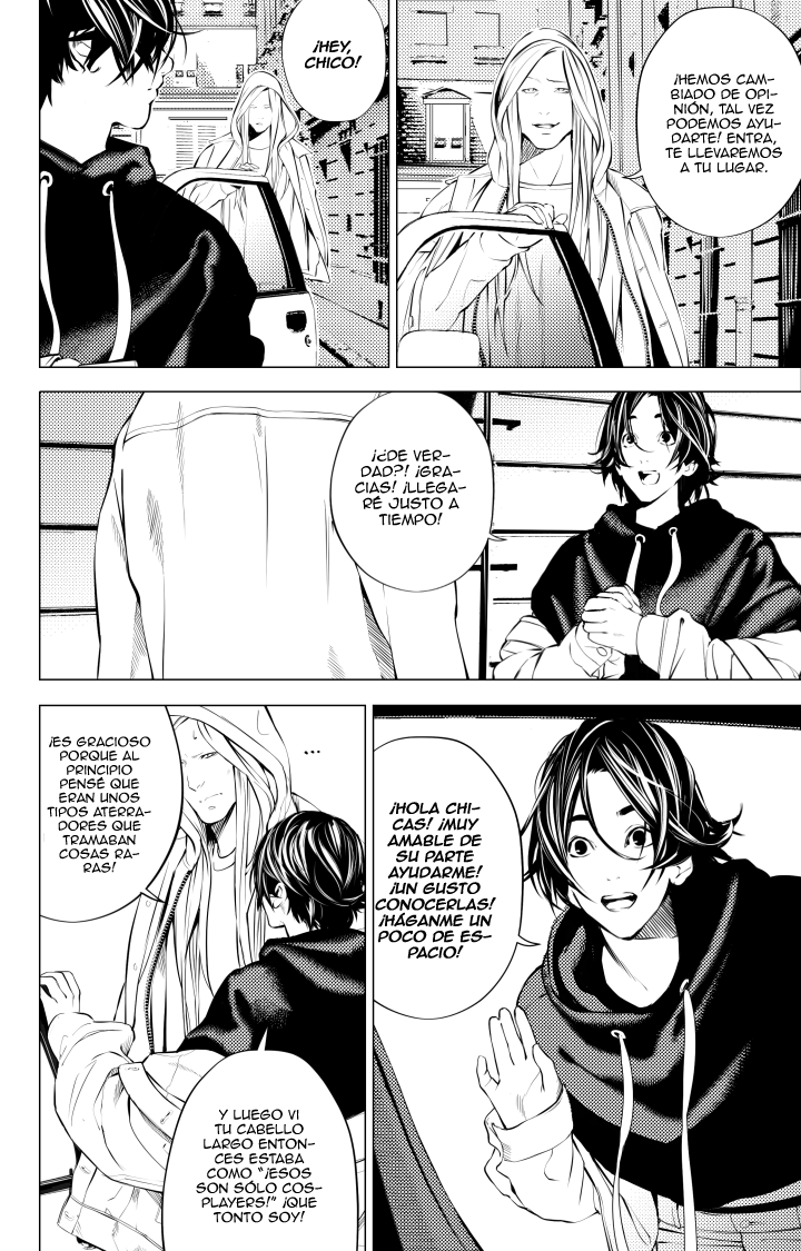The Boy & the Wolf Ch. 1 第13页