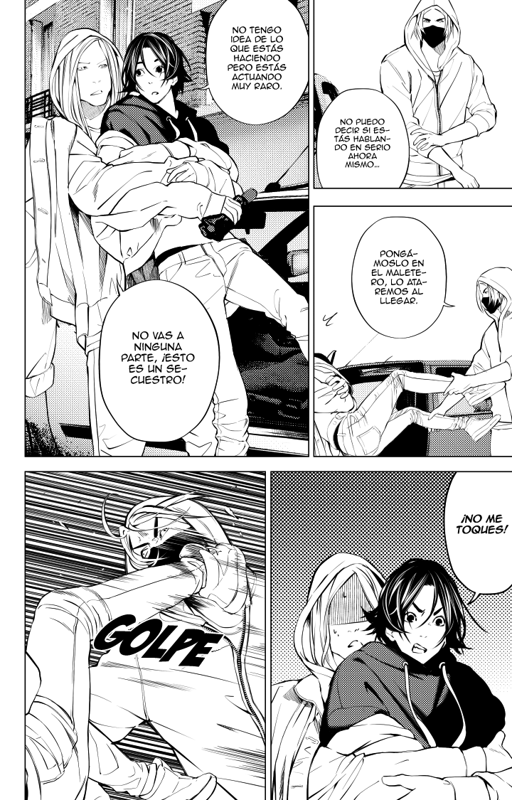 The Boy & the Wolf Ch. 1 第17页