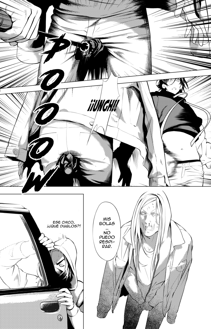 The Boy & the Wolf Ch. 1 第25页
