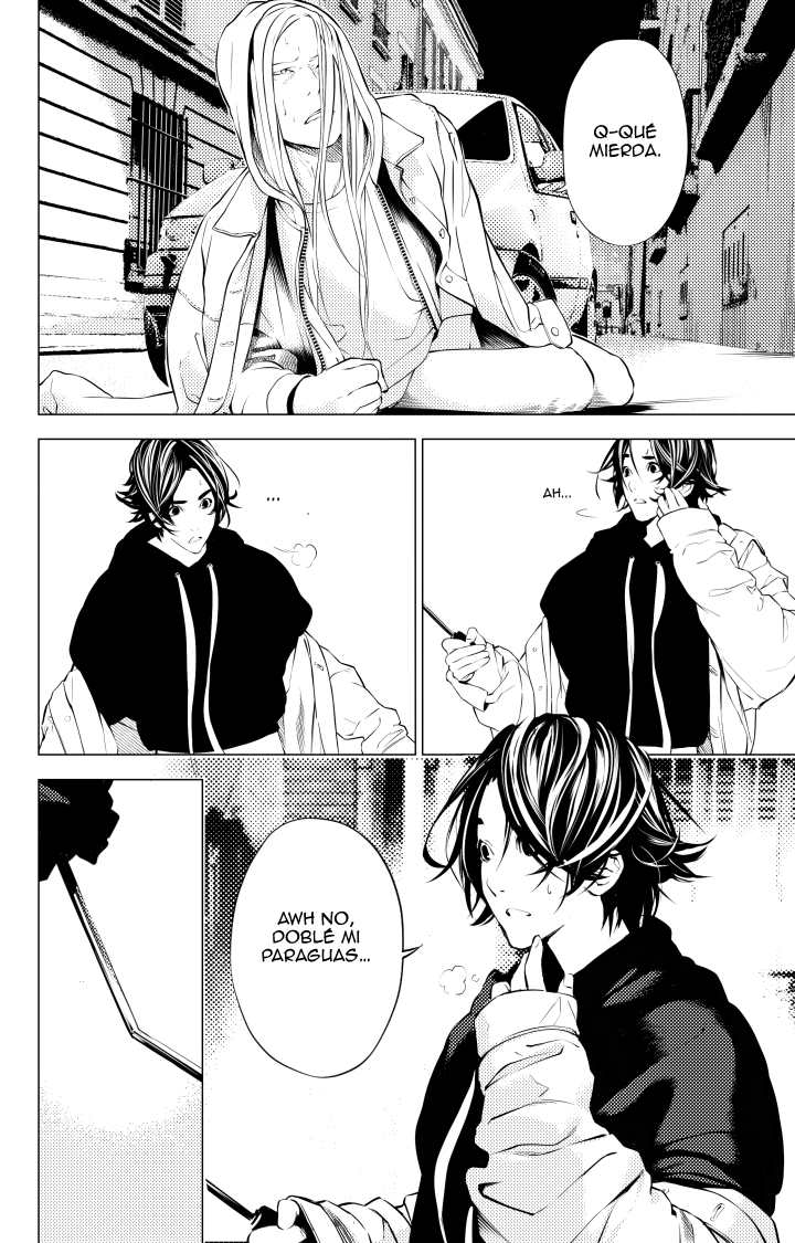 The Boy & the Wolf Ch. 1 第26页
