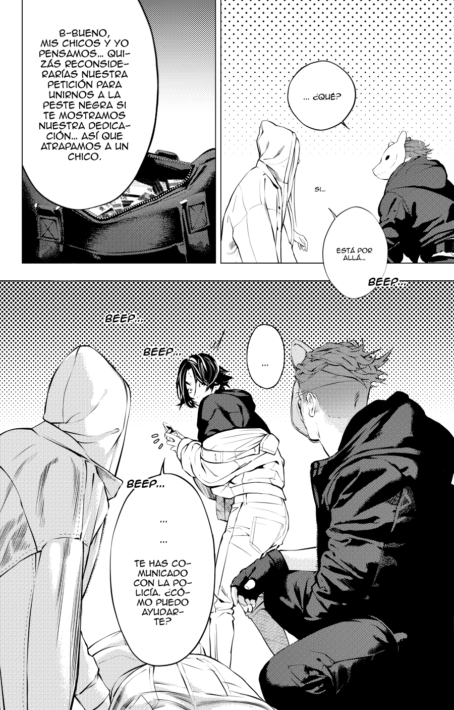 The Boy & the Wolf Ch. 1 第35页