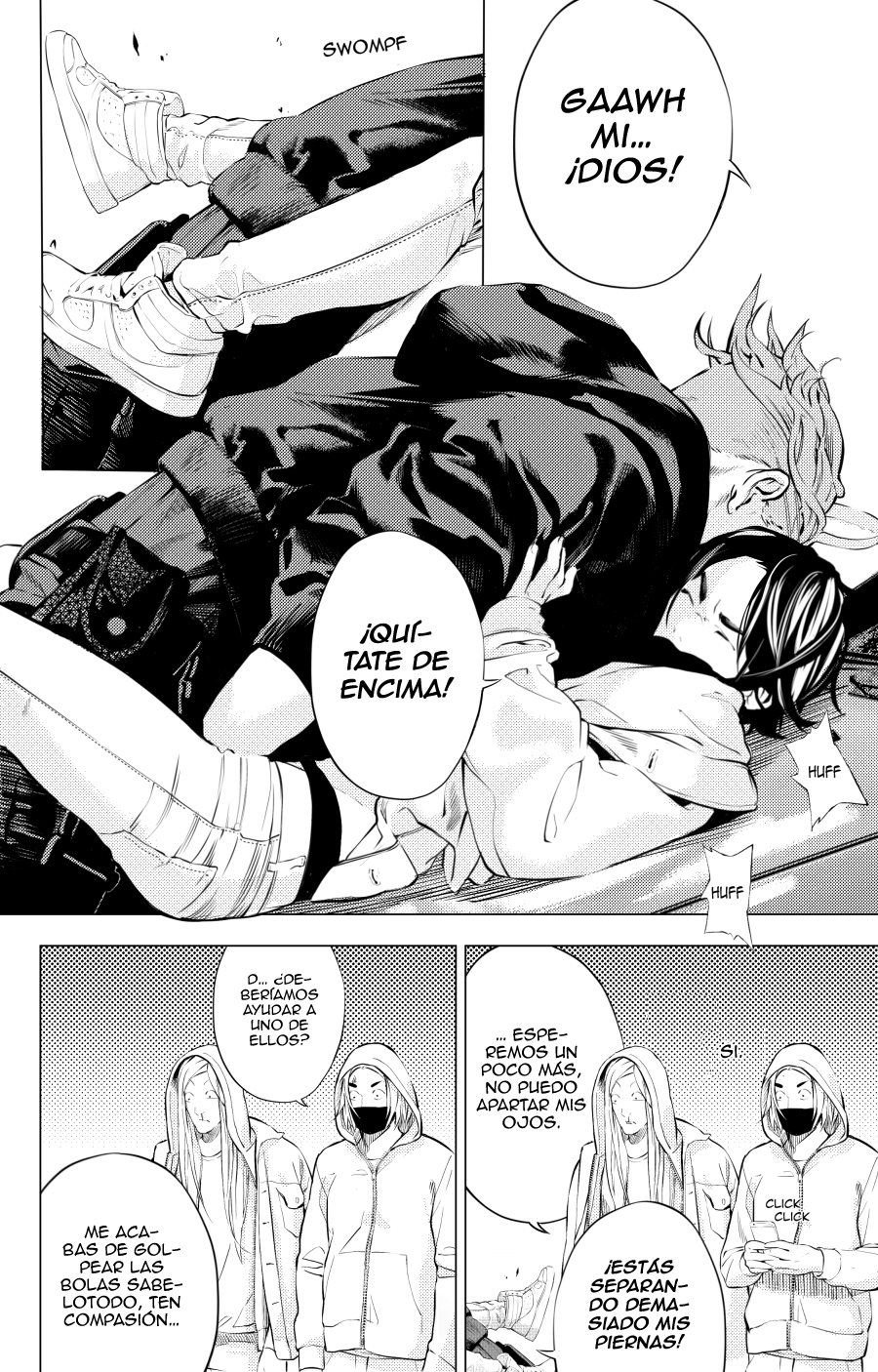 The Boy & the Wolf Ch. 1 第45页