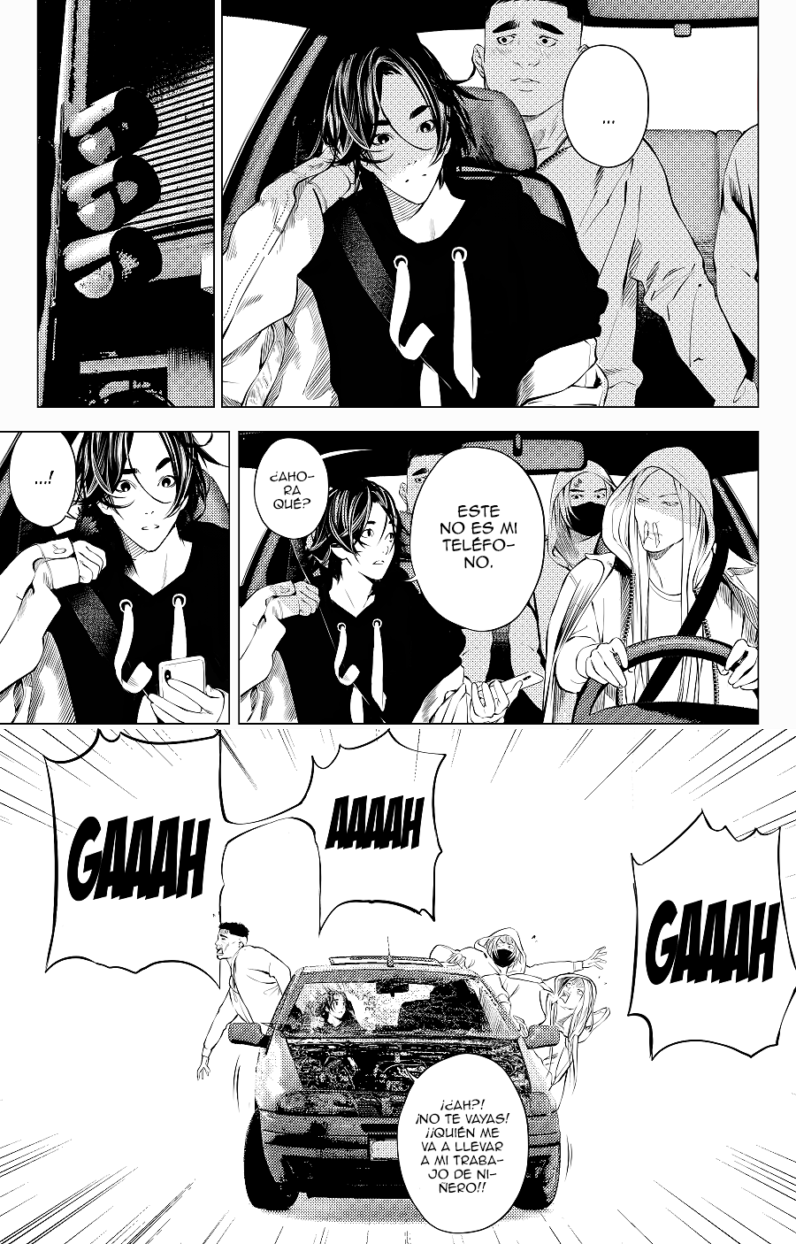 The Boy & the Wolf Ch. 1 第58页
