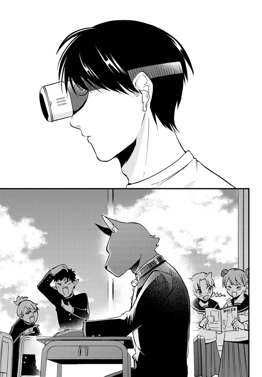Our VR 第1页